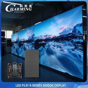 China Anti Collision LED Video Wall Panels Indoor 256x128 Multipurpose wholesale