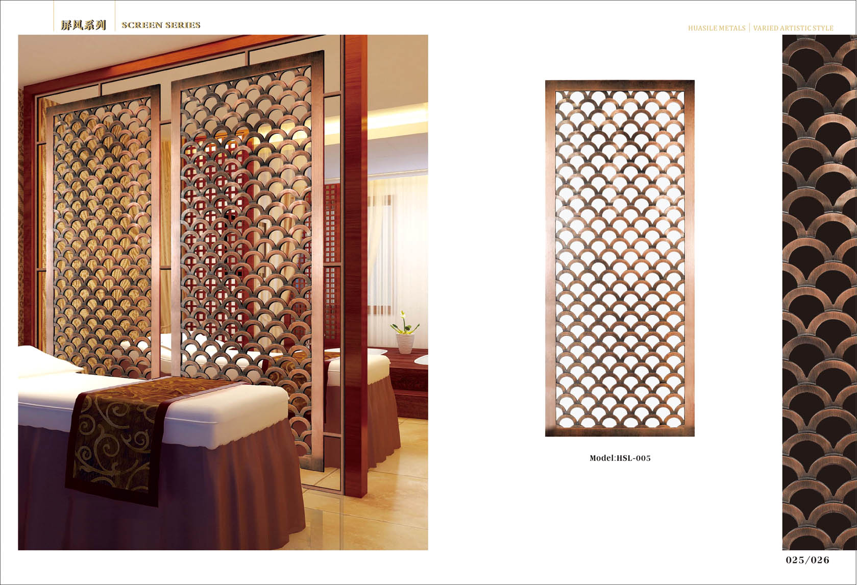 Stainless_Steel_Interior_Design.jpg