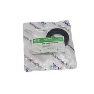 China 4310055 Retainer For ZAX200-3 ZAX240-3 wholesale