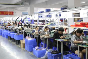 Shenzhen Yanbixin Technology Co., Ltd.