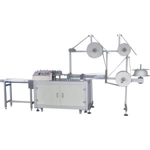 China Non Woven Automatic Surgical Face Mask Making Machine wholesale