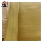 Crimped Woven Brass Phosphor Bronze Copper Wire Cloth Mesh