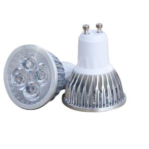 China gu10 led spotlight | led spot gu10 | gu10 bulb wholesale