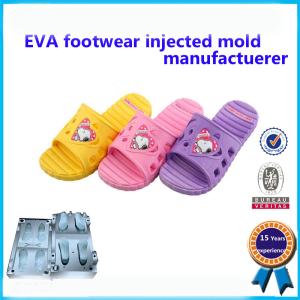 China New Arrived PCU PVC Air Blowing Children Slipper Mould For Sale wholesale