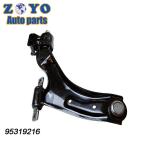 Chevrolet Spark 2009 MEVOTECH MS501187 Adjustable Front Lower Arm Auto