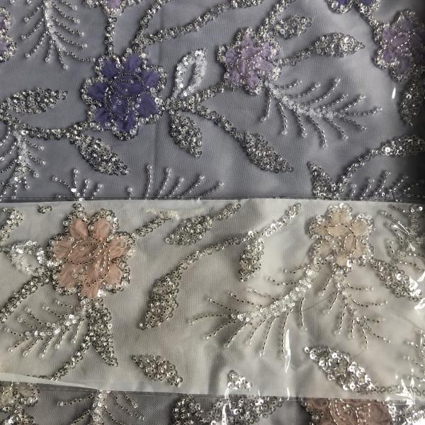 High Quality Customizable Luxury 3D African Beaded Embroidery Lace Fabric for Women's Dress Party Dress