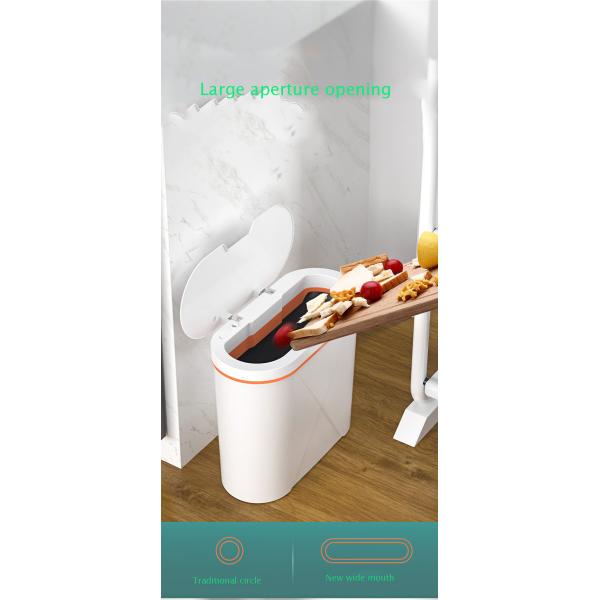 Household Bathroom Kitchen Aromatherapy Odor Removal Simple Sewing Garbage Can Automatic Intelligent Sensing Garbage Can