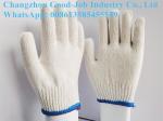 Universal Cotton Gloves Low Price White Raw Cotton Cheapest Protective Work