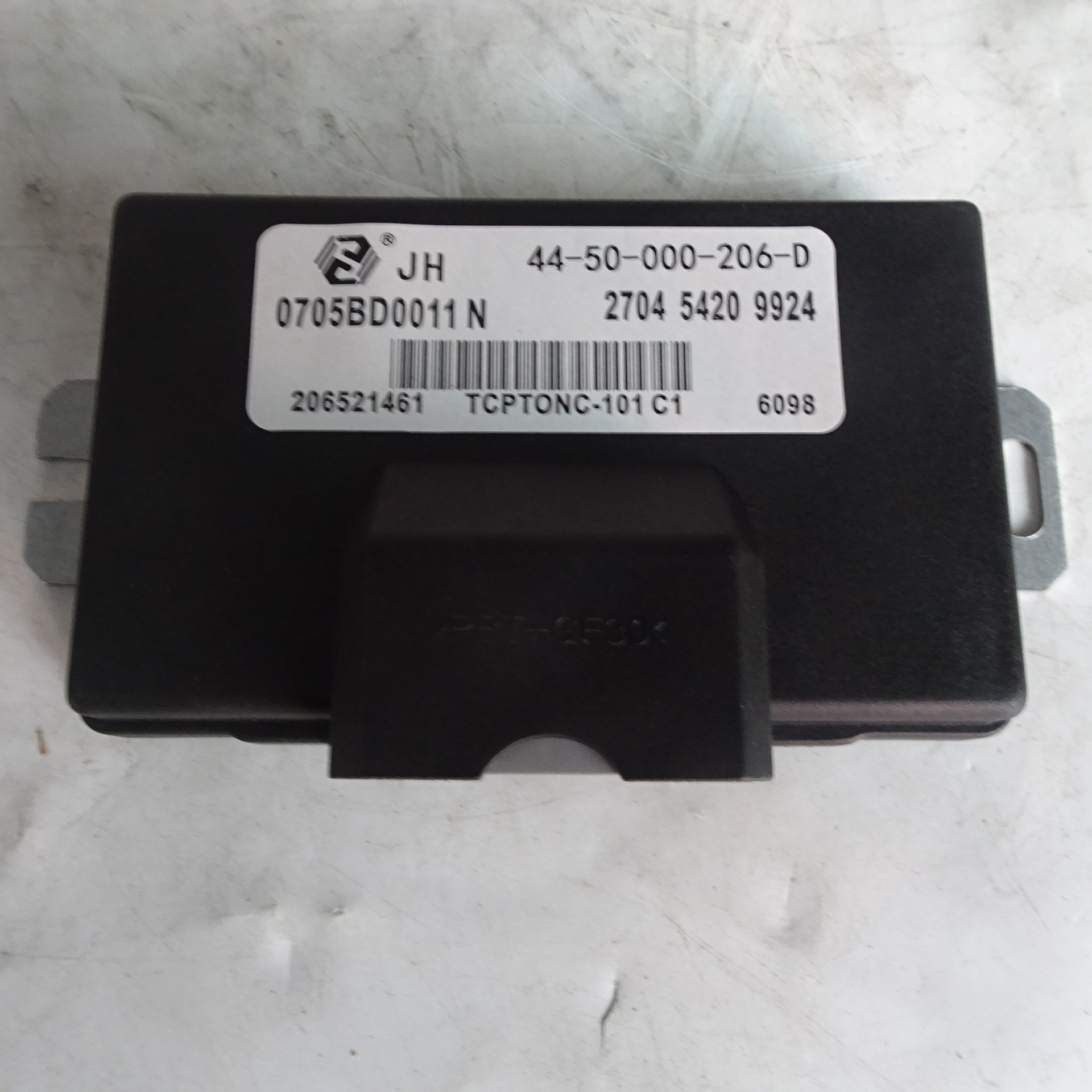 H3H5 Great Wall Fengjun 3 Fengjun 5 Dier computer board transfer case computer controller 44-50-000-206-D