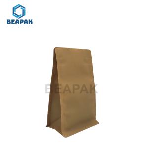 China Eco Friendly Packaging Coffee Recyclable Pouch For Sweet Food wholesale