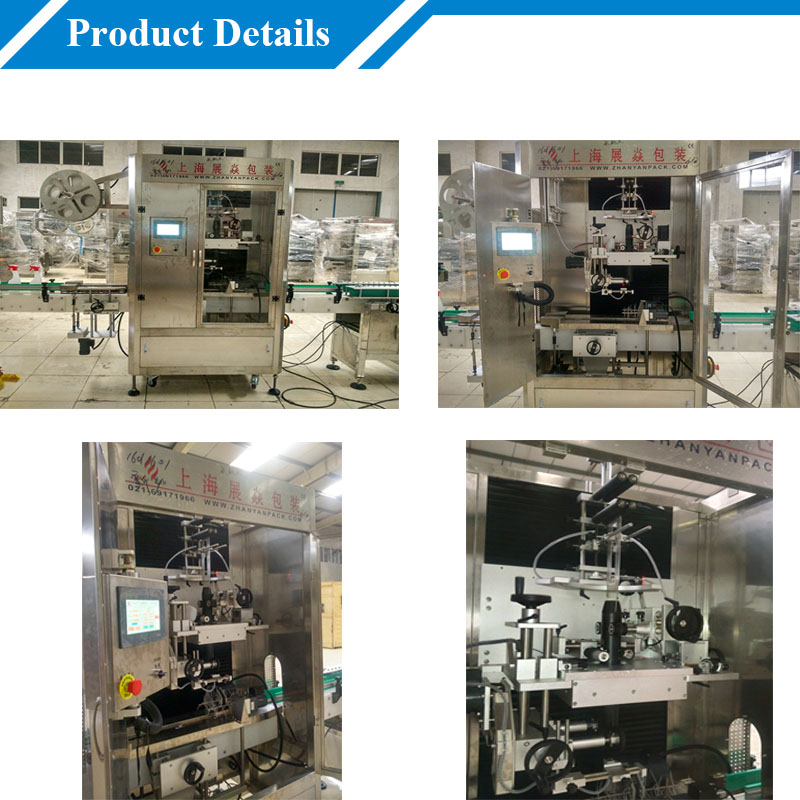High Performance Automatic Sleeve Labeling Machine , Bottle Labeling Equipment