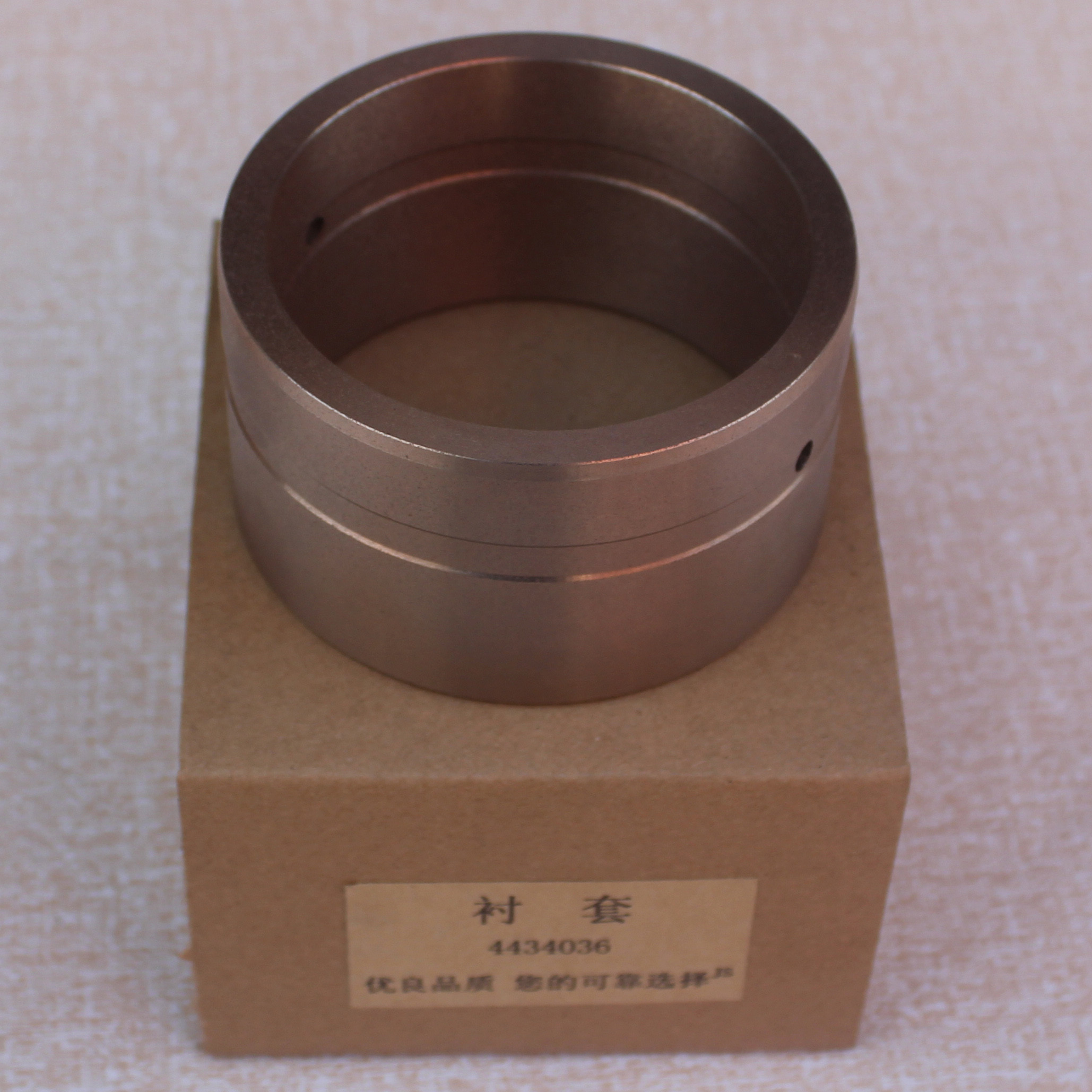 4340369 4352339 Hitachi Excavator Boom Bushings