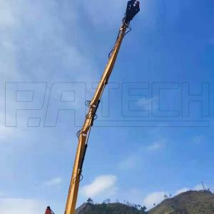 China Concrete Type Concrete Hydraulic Scrap Shear Matched Different Brands Of Excavators wholesale