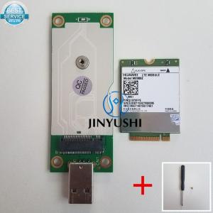 China Unlocked ME906E+M.2 to USB Adapter include SIMFDD LTE 4G WCDMA GSM wholesale