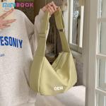 Large Capacity Zipper Shoulder Bag for Women 2023 Soft Leather Messenger Bag