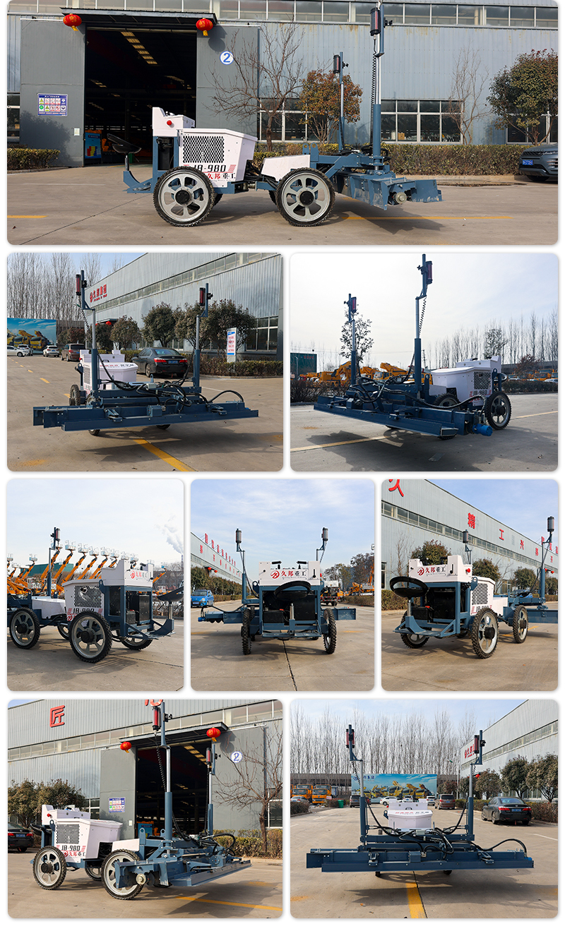 Hight Quality Floor Levelling Mini Concrete Paver Concrete Laser Screed Floor Machine
