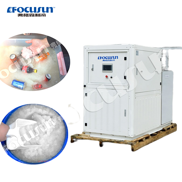 Industrial Ice Slush Machine for Home Beverage Revolutionize Your Fishing Experience