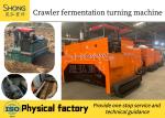 Industrial Crawler Turner With 850mm Discharge Distance And 220V/380V