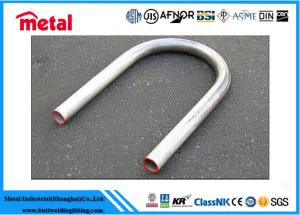 China ASTM/ASME A/SA789 UNS 32205 U Tube Duplex Stainless Steel U-bent Tubes wholesale