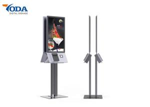 China Scan / Print Digital Media Player Signage Multi Screen Display 43Inch wholesale