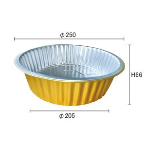 China Aluminium Foil Round Container for Food Packaging Environmental Friendly Custom Order wholesale