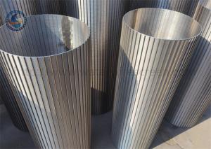 China 316 Stainless Steel FITO Rotary Drum Screen 800mm Length wholesale
