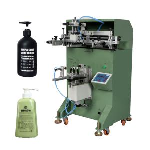 China 120kg Bottle Screen Printing Machine Max Printing Length 250x200mm wholesale