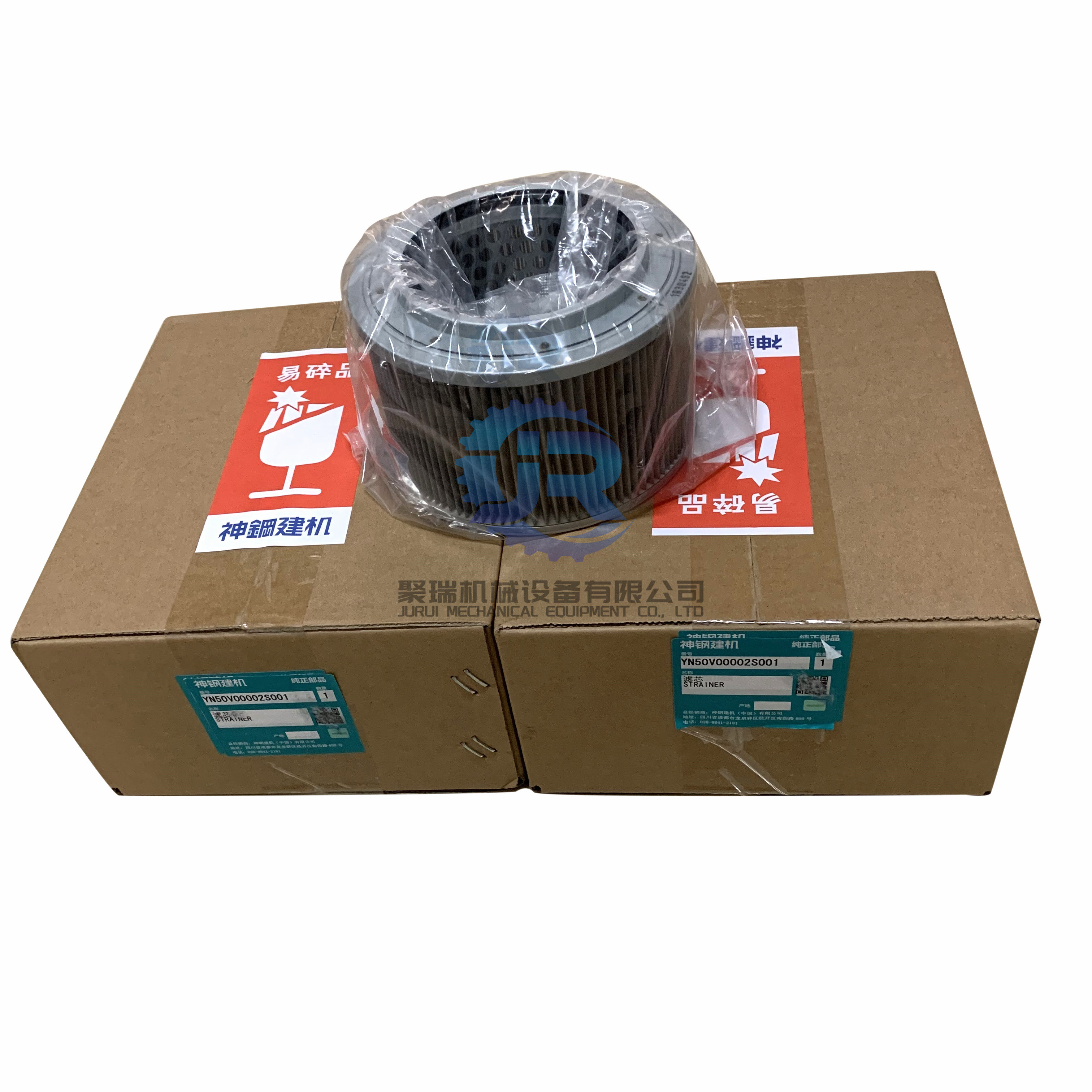 YN50V00002S001 Hydraulic Inlet Filter For Kobelco Sk200-8 SK210-8 SK250-8
