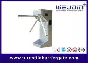 China Half automatic IC card turnstile price tripod turnstile gate wholesale