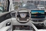 BYD Tengshi Minivan MPV Plug In Hybrid MPV Pure Electric