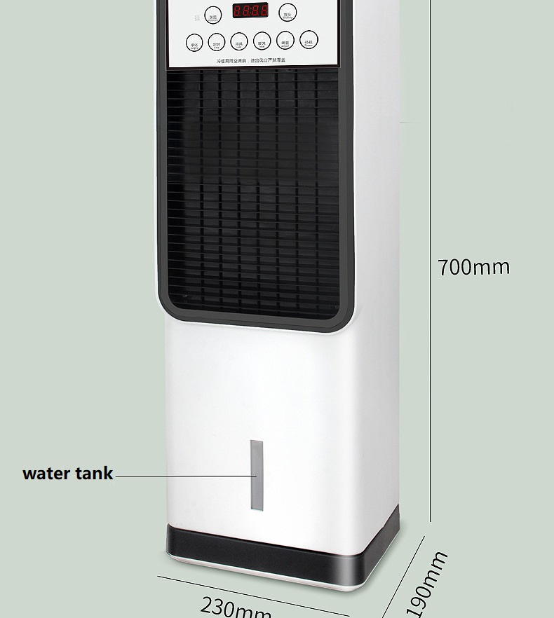 Silk Screen Printing Cooling Heating Dual Purpose Air Conditioning Fan for Household