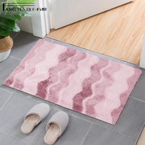 China Striped Antimicrobial Latex Bottom Anti Slip Bath Mat wholesale
