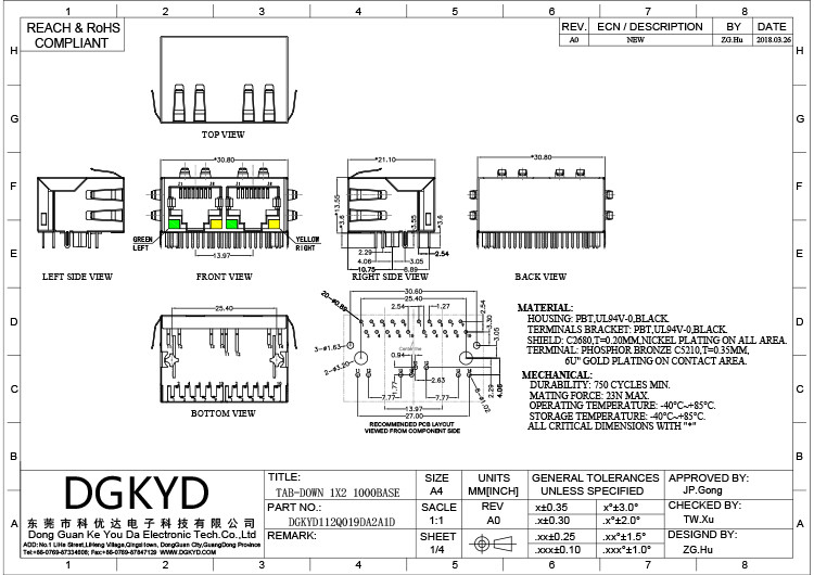 DGKYD112Q019DA2A1D Dual Port RJ45 Connector Ethernet Gigabit Filter 10P8C Interface Network Port Socket