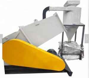 China Full Automatic Plastic Crusher Machine / Recycling Crusher Machine wholesale