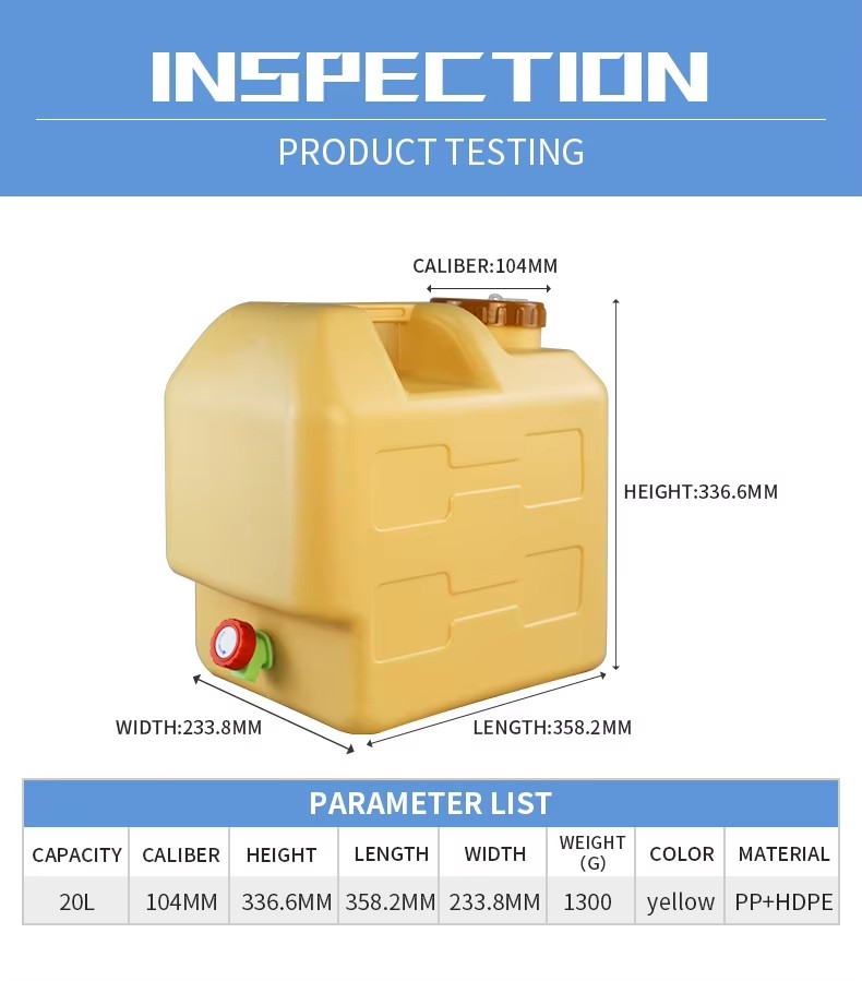 20 Liter Green Plastic Outdoor Water Tank For Chemical Industry