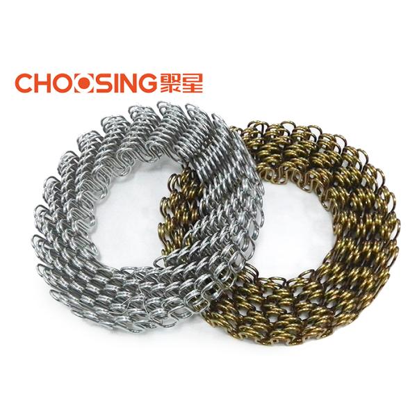 Rust Resistant Replacement Furniture Springs , Upholstery Strap Springs Arc Height 8cm - 15cm