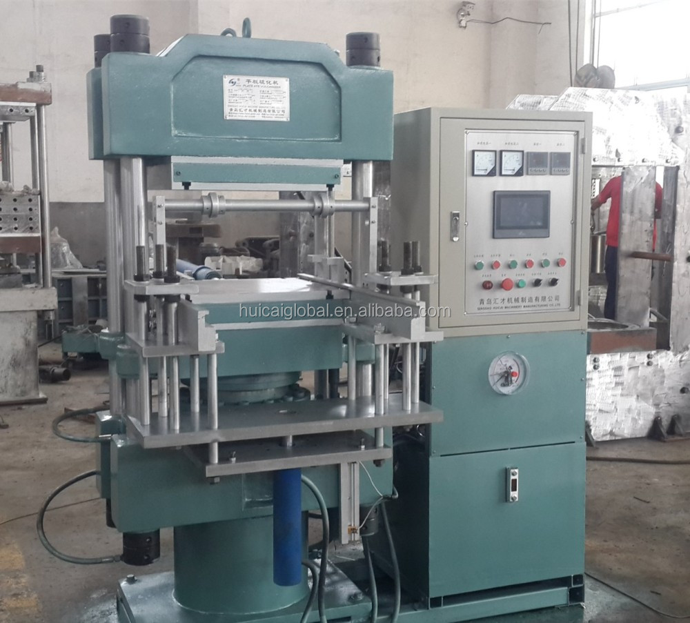 4500 Bouncy Ball Compression Molding Machine The Perfect Fit for Your Production Line