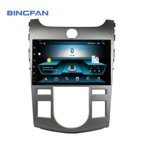China Kia Car Stereo Forte CERATO 2009-2013 Car Radio Android 10 Car DVD Player 2 Din Touch Screen Car Gps Navigation wholesale