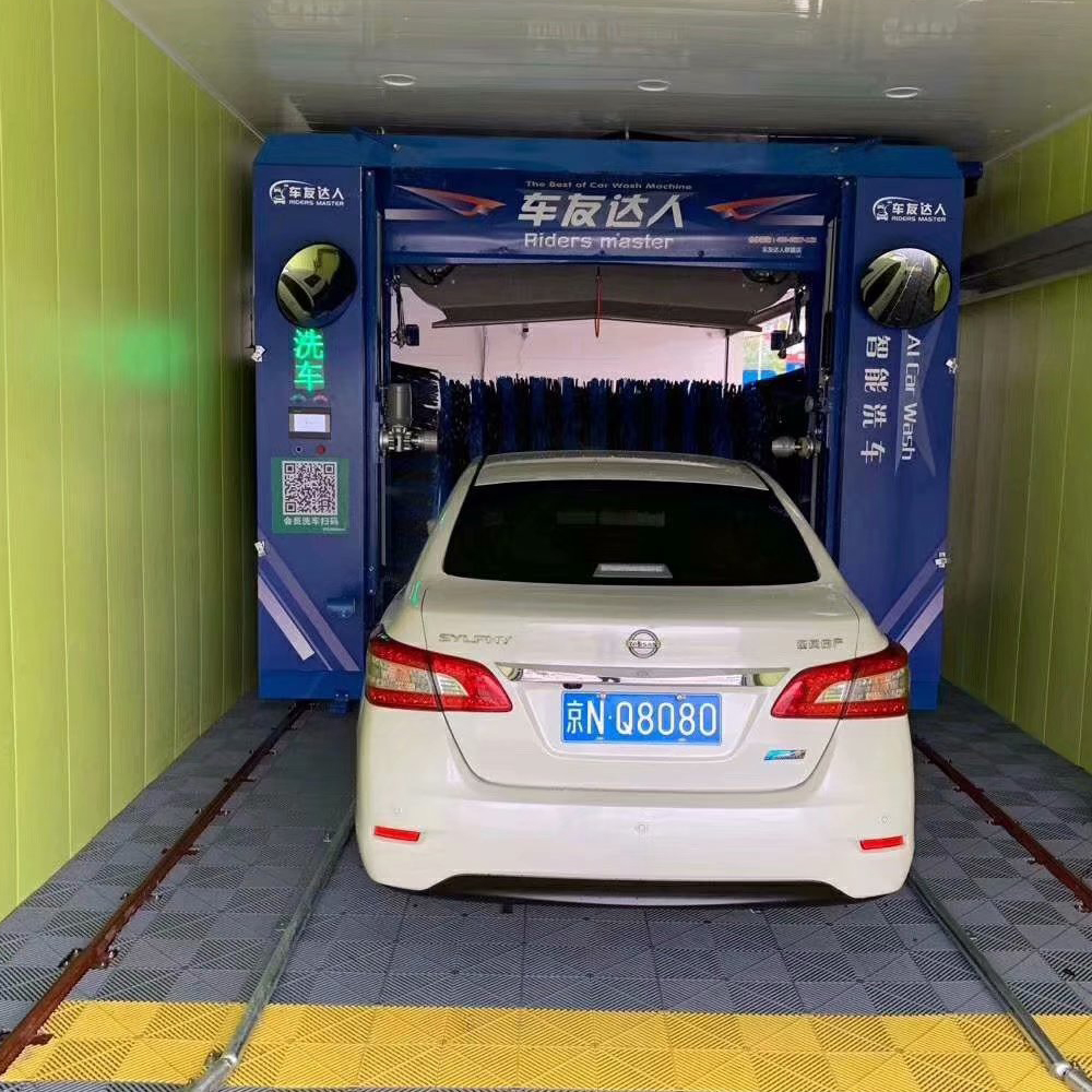Customizable Painting Logo Design Automatic Car Wash Machine For Commercial