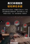 E-sports Bluetooth headset wireless game to stimulate the battlefield listening