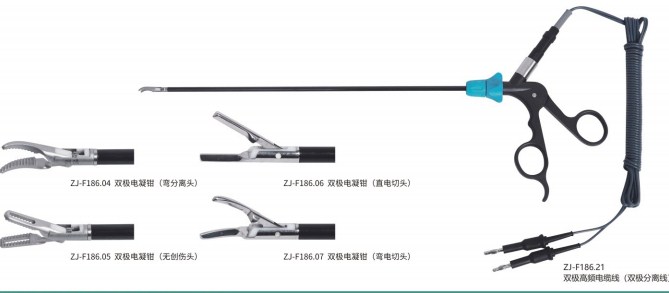 Class I Laparoscopic Surgical Instruments Dissecting Forceps for Surgical Procedures