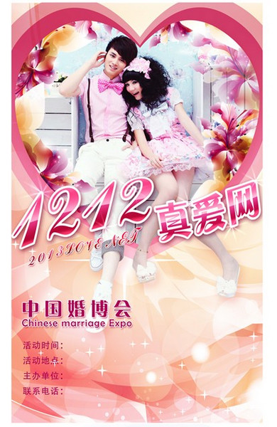 prospects printing,custom poster printing,poster printing service,cheap poster printing