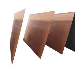 China Corten Hot Rolled Mild Steel Plate 3000mm Weather Resistant wholesale