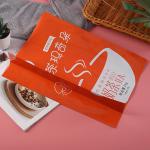 Moisture Proof 1000g Custom Printed Packaging Bags Chocolate Bar Packaging