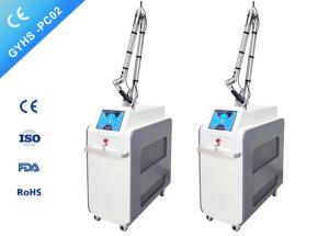 China 2000W Picosecond ND YAG Laser Tattoo Removal Machine 755nm Q - Switched wholesale