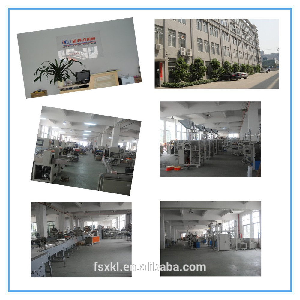 Tin box packing machine