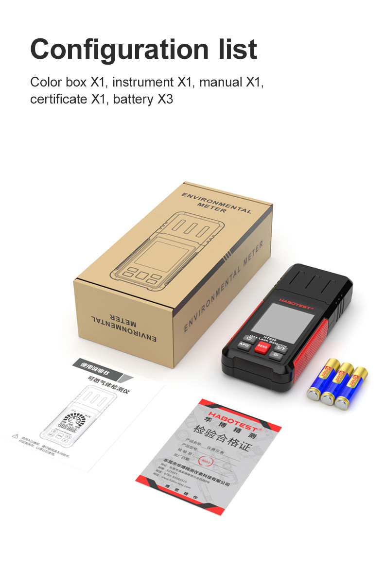 HT609 Gas Leak Detector Combustible Gas Detector Display Temperature Humidity Gas Analyzer Electric Tester Tool
