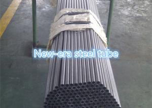 China Bright Surface Seamless Cold Drawn Steel Tube With High Precision Level Wall Thickness Consistency wholesale
