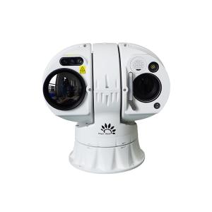 China Hd Industrial Grade Long Range Security Camera Thermal Surveillance Camera wholesale