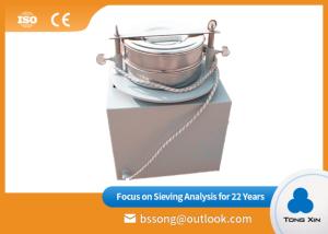 China Deliver Fast Test Sieve Shaker Sandstone Plastic Cement Abrasive Material wholesale